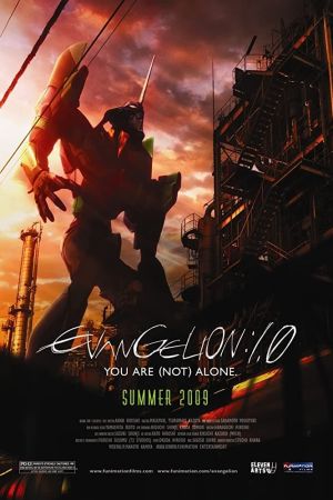 Evangelion: 1.0 You Are (Not) Alone poster