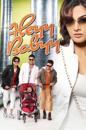 Hey Babyy – Drei Kindsköpfe und ein Baby poster