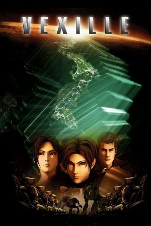 Vexille hdfilme stream online