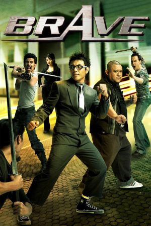 Warrior Fighter hdfilme stream online