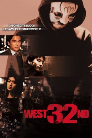 West 32nd poster
