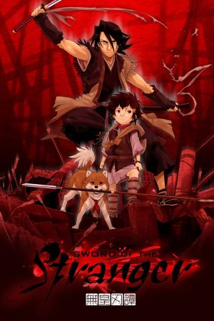 Sword of the Stranger poster