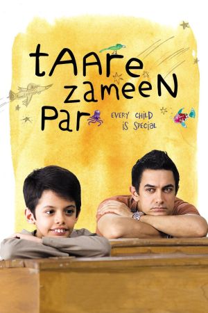 Taare Zameen Par - Ein Stern auf Erden poster