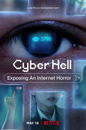 In der Cyber-Hölle: Schrecken im Internet hdfilme stream online