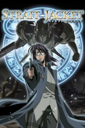 Strait Jacket: Legend of the Demon Hunter poster