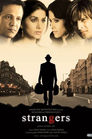 Strangers hdfilme stream online