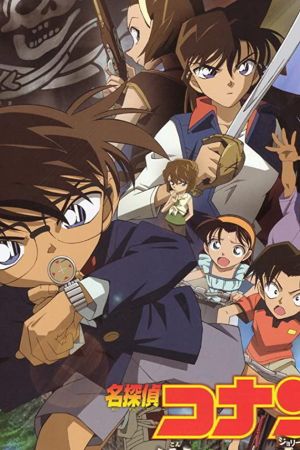 Detektiv Conan - Die azurblaue Piratenflagge hdfilme stream online