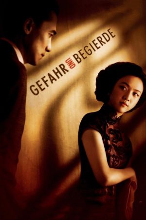 Gefahr und Begierde poster