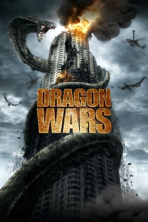 Dragon Wars poster
