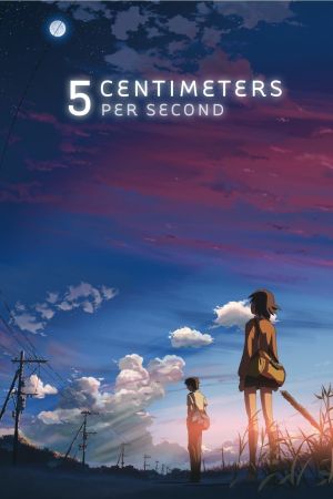 5 Centimeters per Second poster