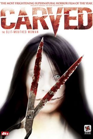 Carved - The Slit Mouthed Woman hdfilme stream online