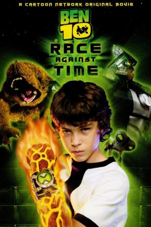 Ben 10 - Wettlauf gegen die Zeit poster
