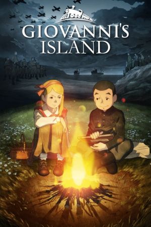 Giovannis Insel poster