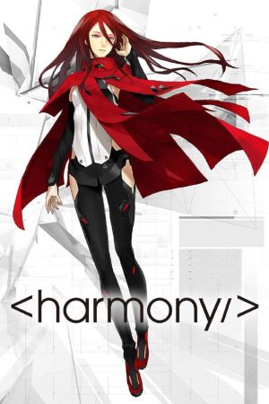 Project Itoh - Harmony poster