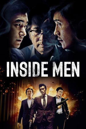 Inside Men - Die Rache der Gerechtigkeit poster