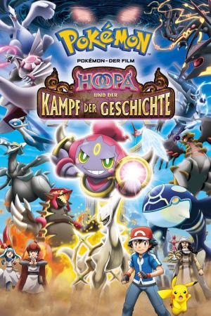 Pokémon - Der Film: Hoopa und der Kampf der Geschichte poster