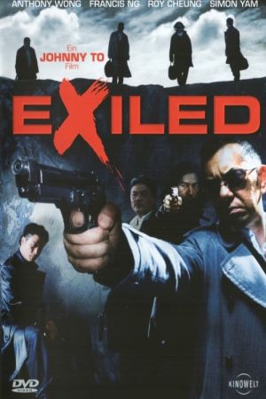 Exiled poster