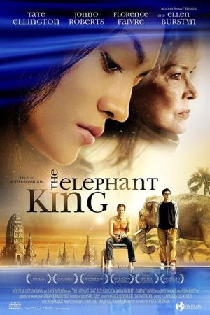 The Elephant King poster