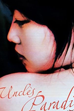 Uncle's Paradise poster