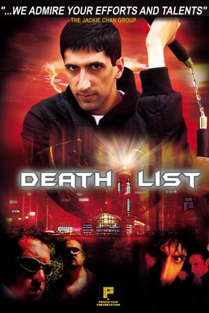 Death List hdfilme stream online