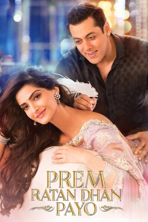 Der König meines Herzens - Prem Ratan Dhan Payo poster