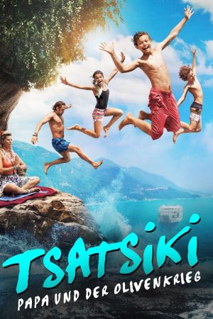 Tsatsiki, Papa und der Olivenkrieg poster