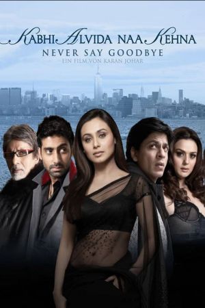 Kabhi Alvida Naa Kehna - Bis dass das Glück uns scheidet poster