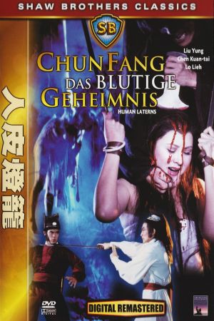 Chun Fang - Das blutige Geheimnis poster