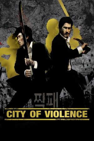 City of Violence hdfilme stream online