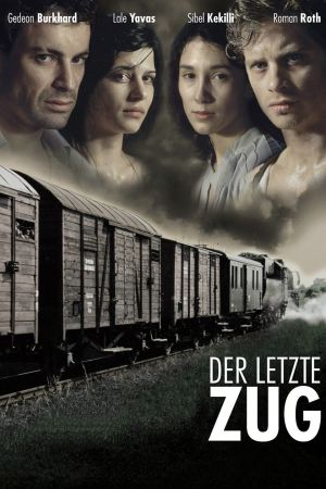 Der letzte Zug poster