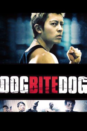 Dog Bite Dog - Wie räudige Hunde poster