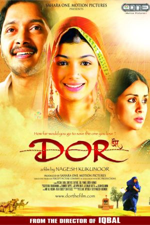 Dor - Liebe deinen Nächsten poster
