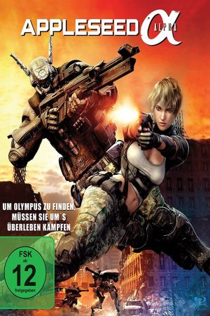 Appleseed Alpha poster