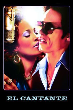 El cantante poster