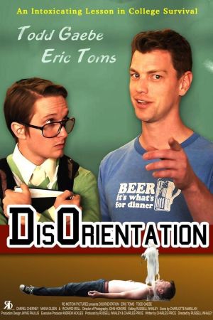 College Brothers - Der Aufreißer und der Supernerd poster