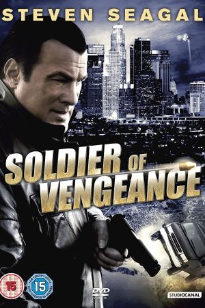 Vengeance is mine - Mein ist die Rache hdfilme stream online