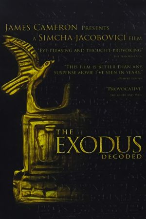 Der Exodus - Wahrheit oder Mythos poster