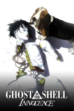Ghost in the Shell 2: Innocence hdfilme stream online