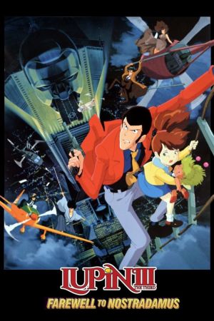 Lupin III: Farewell to Nostradamus poster