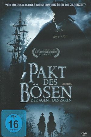 Pakt des Bösen hdfilme stream online