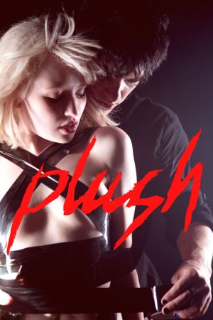 Plush poster