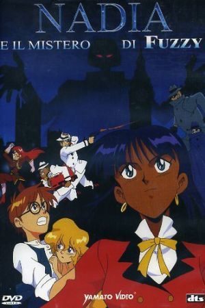 Nadia und die Macht des Zaubersteins - Der Film poster