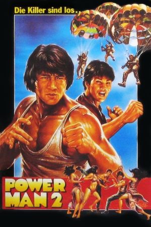 Powerman 2 hdfilme stream online