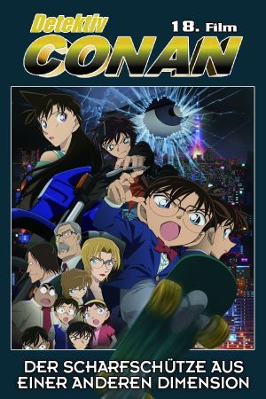 Detektiv Conan - Der Scharfschütze aus einer anderen Dimension poster