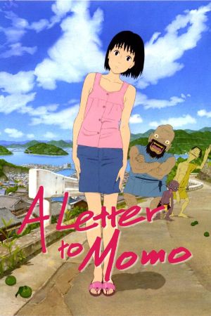 Ein Brief an Momo poster