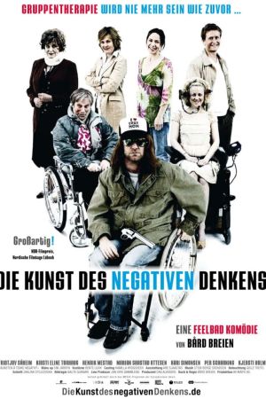 Die Kunst des negativen Denkens poster