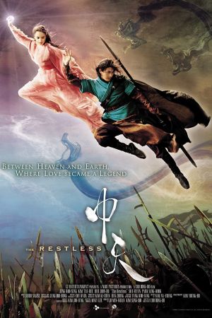 The Restless - Kampf um Midheaven hdfilme stream online