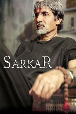 Sarkar hdfilme stream online