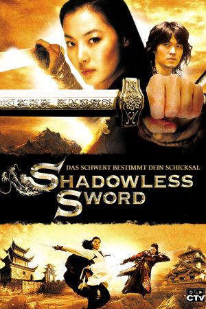Shadowless Sword hdfilme stream online
