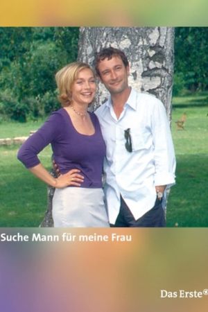 Suche Mann für meine Frau hdfilme stream online